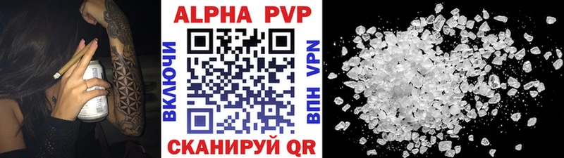 Купить Каннабис Мефедрон Амфетамин ГАШ Лахденпохья