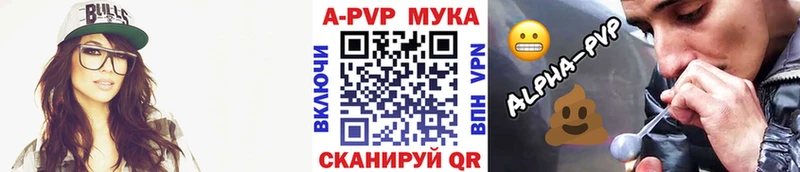 А ПВП Лахденпохья