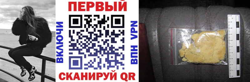 АМФ VHQ  Купить закладки  Лахденпохья 