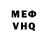 Метадон VHQ Igor Igrat