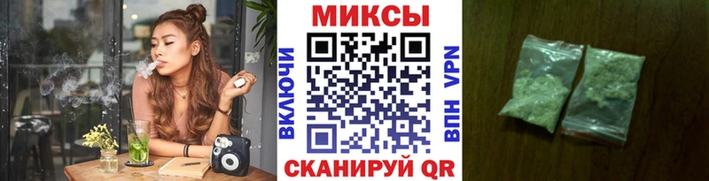 БУТИРАТ бутандиол  Купить  Лахденпохья 