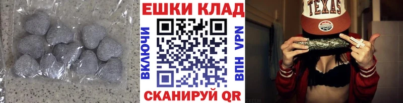 Купить  Лахденпохья  ЭКСТАЗИ XTC 