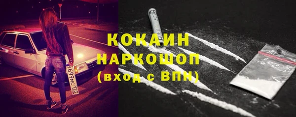 МДПВ Нефтекумск