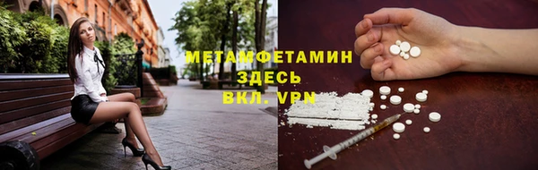 ПСИЛОЦИБИНОВЫЕ ГРИБЫ Нефтегорск