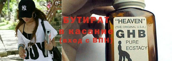МДПВ Нефтекумск