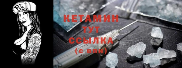 МДПВ Нефтекумск