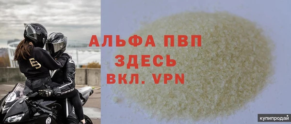 МДПВ Нефтекумск