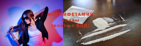 альфа пвп Новодвинск