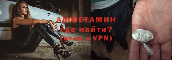 альфа пвп Новодвинск