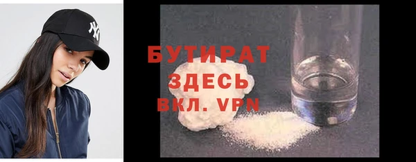 МДПВ Нефтекумск