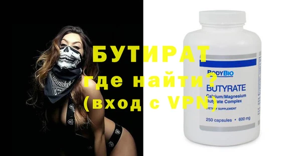 МДПВ Нефтекумск
