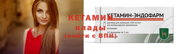 ПСИЛОЦИБИНОВЫЕ ГРИБЫ Нефтегорск
