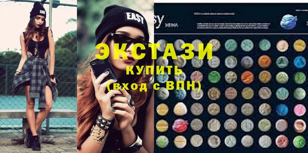 МДПВ Нефтекумск