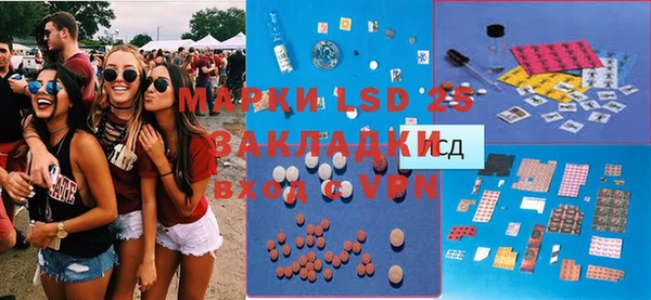 МДПВ Нефтекумск