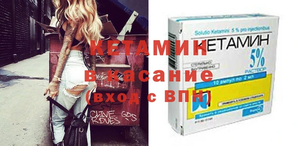 МДПВ Нефтекумск