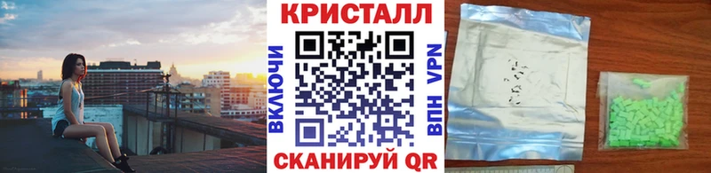 Купить где  Лахденпохья  МЕТАМФЕТАМИН мет 